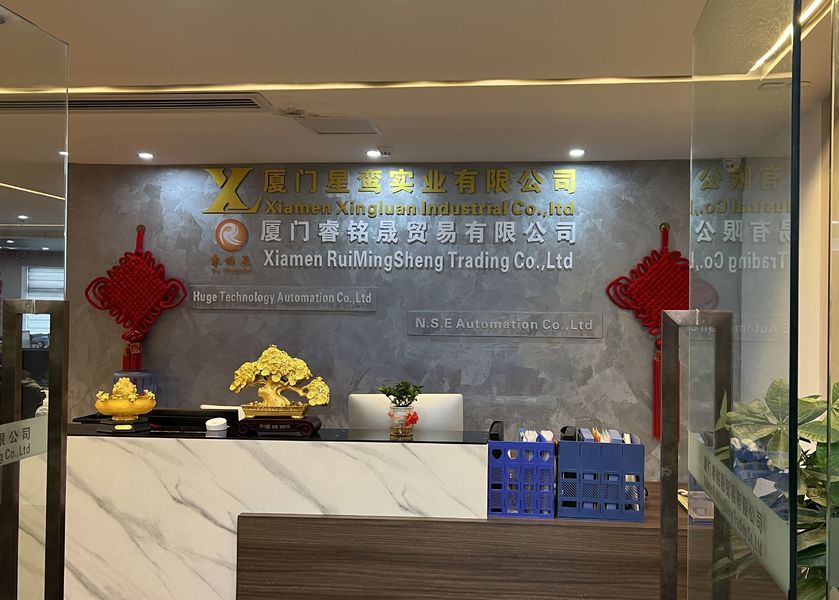 Trung Quốc Sumset International Trading Co.,Ltd hồ sơ công ty