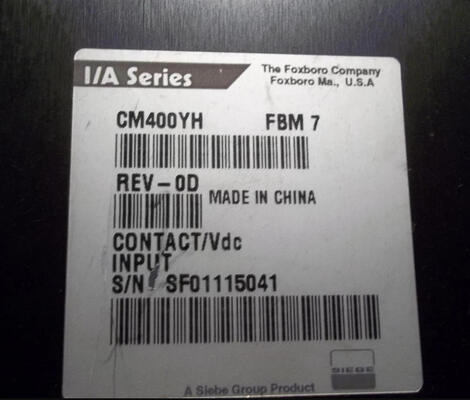 Foxboro CM400YHFBM7 24VDC 250mA Interface Module for Seamless Integration with I/A Series Systems